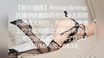 afchinatvBJ亚细亚_20210504ComeToSeeMe编号B8088796