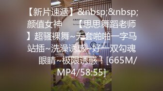 尾随偷拍开衩亮闪闪蕾丝裙美女排队买单被抄底红色蕾丝内包裹肉臀和家人逛街的白裙长腿美少妇米白骚内