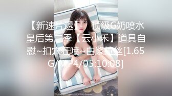 【完整版下集】小可爱与肌肉猛男Boy s love