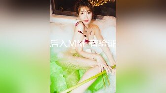 大奶人妻自慰