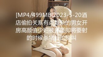 【新片速遞】&nbsp;&nbsp;✨✨✨【情侣】【超级小师妹】大合集，极品御姐超刺激强制深喉！~ ✨✨✨--这深喉，真刺激（十多天啪啪啪）[11520MB/MP4/18:35:06]