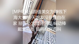 良家寂寞小少婦酒店偷情私會帥氣小鮮肉啪啪打炮 主動吃雞巴張開雙腿給操幹得高潮不斷 太猛了 原版高清