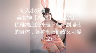 STP27223 殿堂级 神作 高端ACG业界极品女神爆机少女▌喵小吉▌双子 天竺少女&nbsp;&nbsp;犹如堕落在凡间的仙女无可挑剔