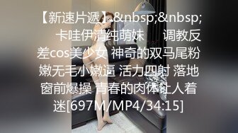 ❤️黑长直美少女❤️SSS极品尤物MissA超高颜值完美身材【 第二番】 (8)