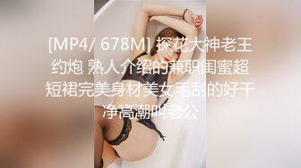 流出情趣酒店豪华套房偷拍如狼似虎的欲女少妇大早上骑坐睡梦中的情夫鸡巴满足性欲