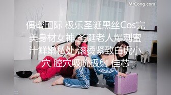 [MP4]极品新人美少女！超高颜值很会玩！假屌深插骚逼，浴室湿身自慰，骑坐抽插，从下往上视角拍摄