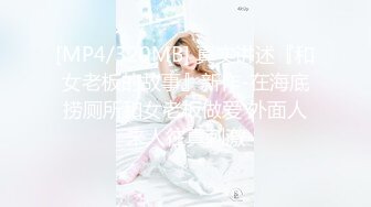 STP33992 【核弹❤️爆乳女神】91情深叉喔✨ 制服诱惑被包养的秘书 炮机前后玩弄蜜尻淫臀 爆肏湿嫩白虎 羞耻颜射极品女神