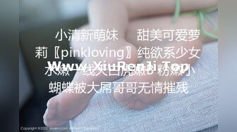 最新9月重磅订阅，比女人还女人，超高颜值网红T娘【牛牛公主】推特付费福利，能攻能守，啪啪调教，直男最爱 (2)