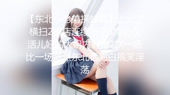 STP23678 专属小女友00后双马尾萝莉，被两小哥前后夹击爆操，白嫩奶子修长美腿，拉着双马后入撞击，美臀肥穴极度诱惑