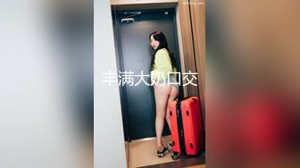 [2DF2]外站超燃混剪女上位草男人做爱2 不是一般人能做出来的姿势 [MP4/141MB][BT种子]