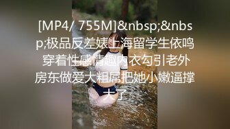 STP21825 麻豆传媒&amp;Psychoporn联合出品之日本妇女找年轻人三P