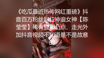 【新片速遞】&nbsp;&nbsp;✨国产极品媚黑绿帽人妻「24小时分享我妻」OF性爱私拍 骚妻爱淫趴和黑人干炮追求极致体验【第六弹】[4.71GB/MP4/1:49:05]