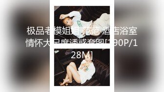 清纯可爱邻家美少女『小敏儿』 旗袍蜜桃臀尤物 如玉般的身体 酥到骨头里，少女曼妙的身姿让人欲火焚身 提屌就干