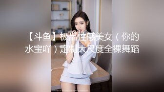 [MP4/ 509M]&nbsp;&nbsp; 你的共享女友全程露脸丝袜情趣诱惑，平台最骚女主播淫声荡语不断，边草边喷精彩不断