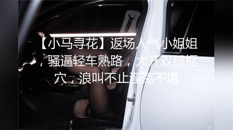 [MP4]3500网约外围女神甜美乖巧能舌吻大胸粉嫩干得头发凌乱好投入刺激劲爆不可错过