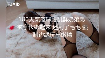 国产AV 蜜桃影像传媒 PMX003 单女诱惑 下播实况主播自慰流出 蔚曼