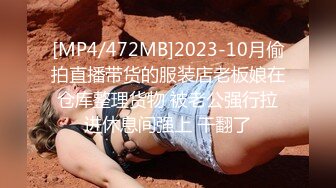 STP17597 夜校补习老师狗爷深夜约炮带狗上门服务的整容美女被狗爷暴力草到呕吐