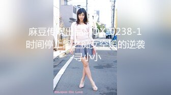 绝顶高潮！20名真实高潮的女人 9