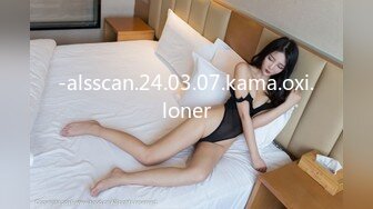 [MP4]STP25814 最新极品身材网红美少女【粉红女皇】大尺度性爱私拍流出 沙发上各种姿势激情『沙发震』直顶花心好满足 VIP2209