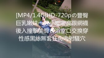 -火爆嫖妓达人东莞探花约操听话的美女 骑乘扛腿猛操小逼口爆射嘴里