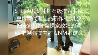 [MP4/ 682M] 酒店里面和可爱新人女友小雨露脸交.手持镜头强力输出.眼神妖娆对白刺激