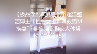 [MP4/1060M]8/16最新 前后夹击黑丝美少妇女上位骑乘双飞大战骚的不要不要VIP1196