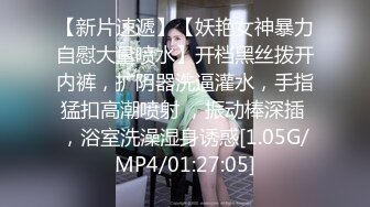 [MP4/951M]1/12最新 风骚的俩姐妹户外大胆勾搭路人带回家啪啪VIP1196