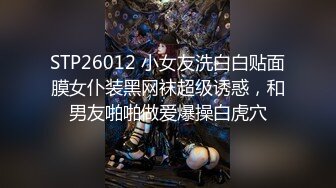 极品海鲜馒头美穴女神『阿朱』大尺度性爱3P私拍流出 前怼后操 玩的太疯太拼 完美露脸