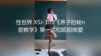 [原創錄制](sex)20240201_甜味女玩家