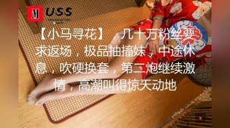 【无码】全裸做爱♥️屁股包和正常位