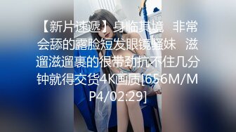 [MP4]麻豆传媒最新出品MDX-0086神说要有光白日梦也会成真-白虎女神沈娜娜1