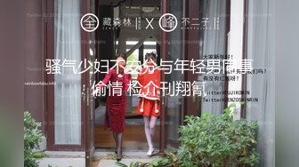 美国继母摩洛伊斯兰解放阵线 Vivian Cox 拥抱我的鸡巴 - Mister Cox Productions (ph6262d8c30276e)