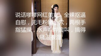 第一次拍摄，所以要把妆化好STARS-278