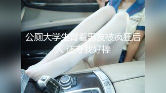 [MP4/ 740M]&nbsp;&nbsp;钻石级推荐某大神剪辑-极品女友完具无套啪啪内射 娜美妖姬全程淫语配音 身材骚穴 射爆剪辑篇