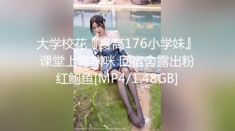 剧情演绎甜美小少妇勾搭男技师按摩啪啪，性感红色内衣揉胸摸逼，翘起屁股后入上位骑乘，被操的呻吟连连