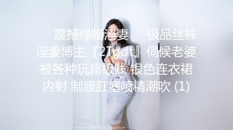 [MP4]成人站收费精品?极品乌克兰美女模特克鲁兹?艺术工作室拍摄写真