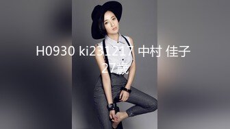 PMTC-049 岚可彤 同城约啪美女班主任给我的性课程 蜜桃影像传媒