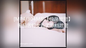 我最喜欢的日韩情侣自拍第61弹 极品身材美女与人3P，涂上精油做爱太爽啦！