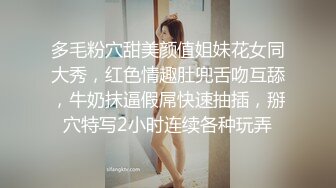 天美传媒TMBC002女高管被快递小哥逆袭-白允儿