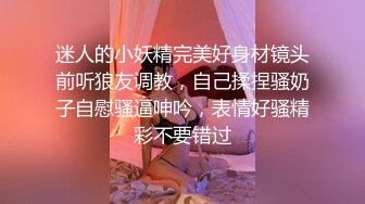 《极品反差女神泄密》露脸才是王道！高颜美鲍外围绿茶婊【月亮猫】付费解锁私拍，吃鸡足交啪啪供两位金主3P玩弄