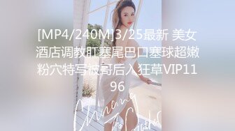 ?淫丝诱惑? 超顶土豪大神的专属性玩物▌91兔兔▌开档黑丝女秘书 后入深深顶撞宫口 超频激射淫靡精液