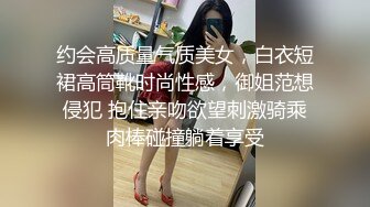 [原y版b]_202_小x恶e魔m来l了l_啪p啪p_20220421