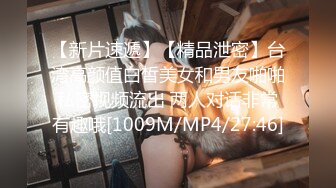 [2DF2]女神乐乐处女作《时间停止，爆乳外卖员被凌辱爆操》_evMerge [MP4/81MB][BT种子]