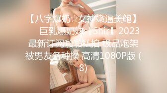 星空无限传媒 xktc-043 可爱的女仆妹妹被调教的好骚-香菱