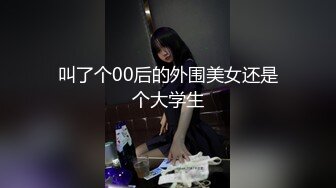 NTR绿帽男Russi媚黑一族②，喜欢看自己媳妇被黑驴屌各种花式爆肏3P调教白浆四溢2 (4)