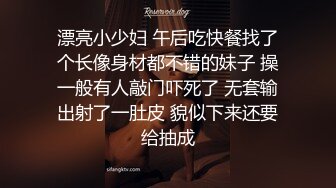 美女老婆口爆日常