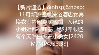 2023精选RKQ系列❤️ 商超户外偷拍各路性感美女裙底风光推购物车美女漏出半个逼