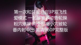 【自整理】Pornhub博主QweenSG 倒立操逼 是能入得更深吗  最新高清视频合集【72V】 (66)