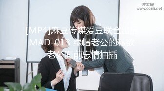 韩国柳叶腰熟女淫妻「yesyo」OF私拍 媚黑、三穴、露出、群P、绿帽…样样精通【第一弹