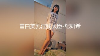 kcf9.com-【精品】人气萌妹【软萌兔兔酱】两部剧情COS纳西妲